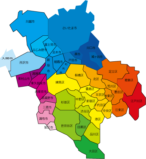 出張マッサージ 東京 埼玉 エリア